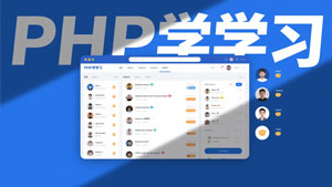 投票插件中自定义“ 投票成功”方法