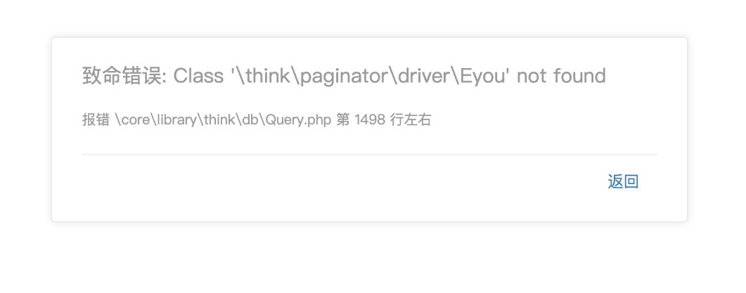 QQ_1770273170178.png
