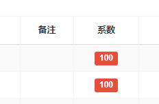 20190409142157.png